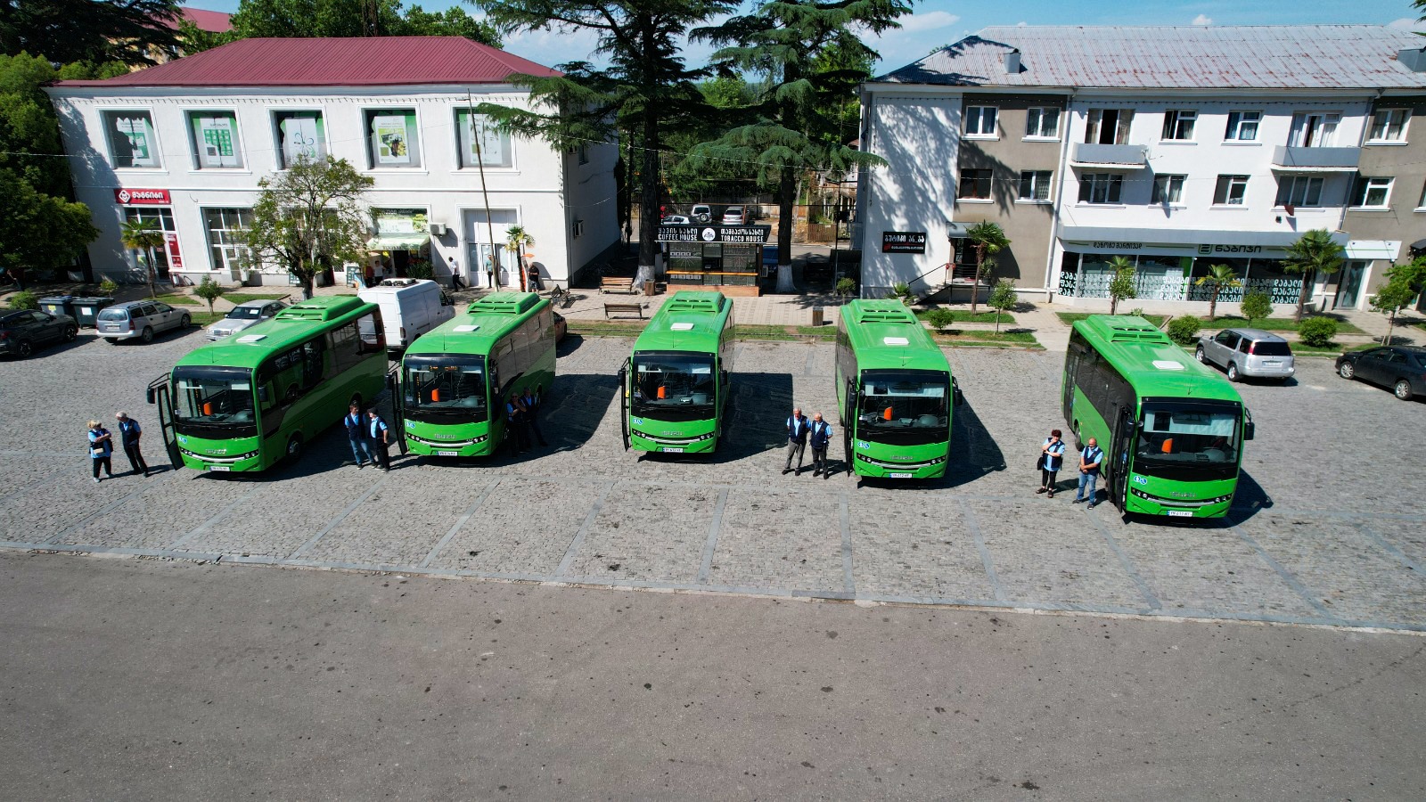 Georgia, others — Miscellaneous photos