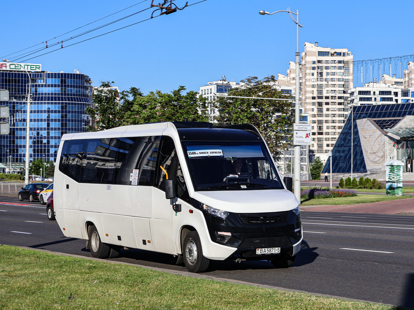 Borisov, KF-Avto "Avior" # ВА 5871-5