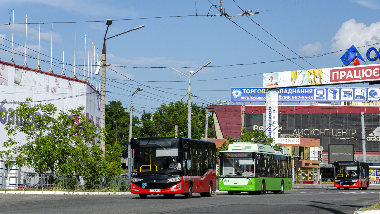 Kharkiv, Karsan ATAK # 1283; Kharkiv, Karsan ATAK # 1294