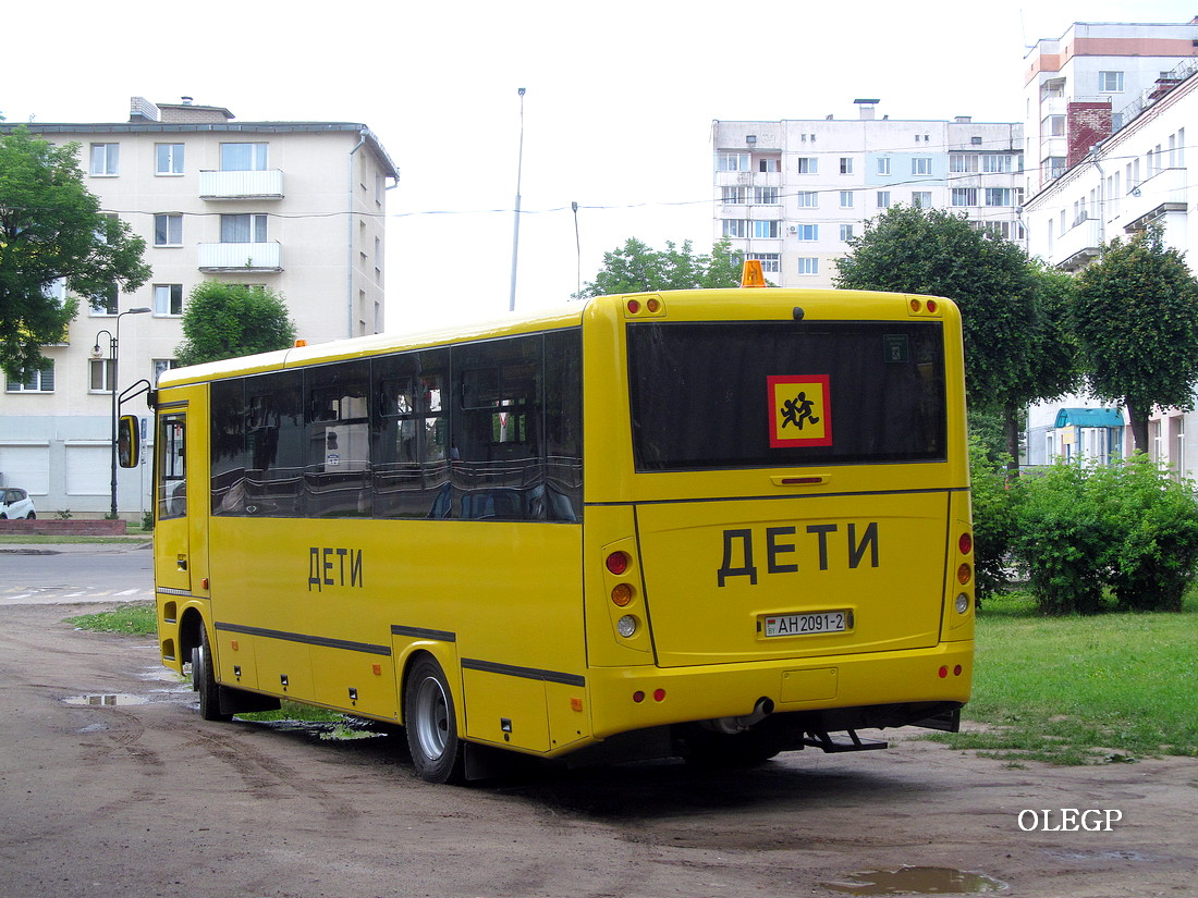 Glubokae, MAZ-257.S40 # АН 2091-2