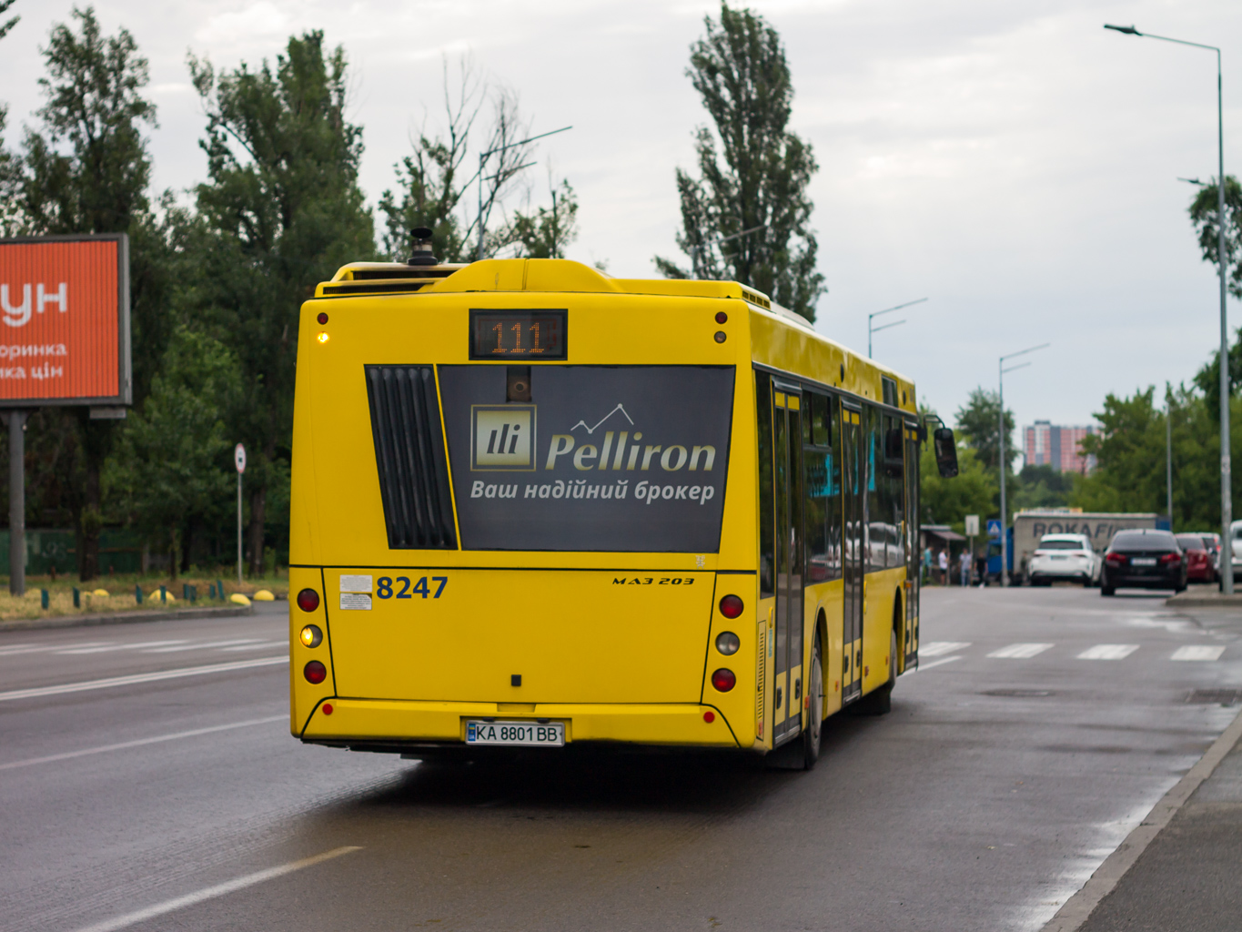 Kyiv, MAZ-203.015 # 8247