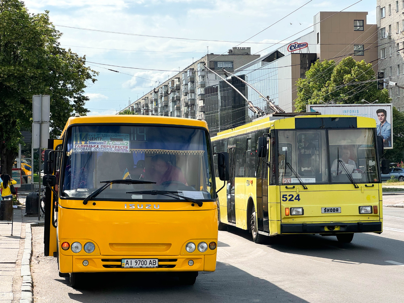 Lviv, Богдан А092 (Юником) # АІ 9700 АВ; Lviv — Miscellaneous photos