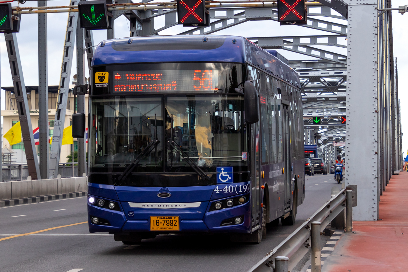 Bangkok, Nex-Minebus XML6115JEV # 4-40(19)