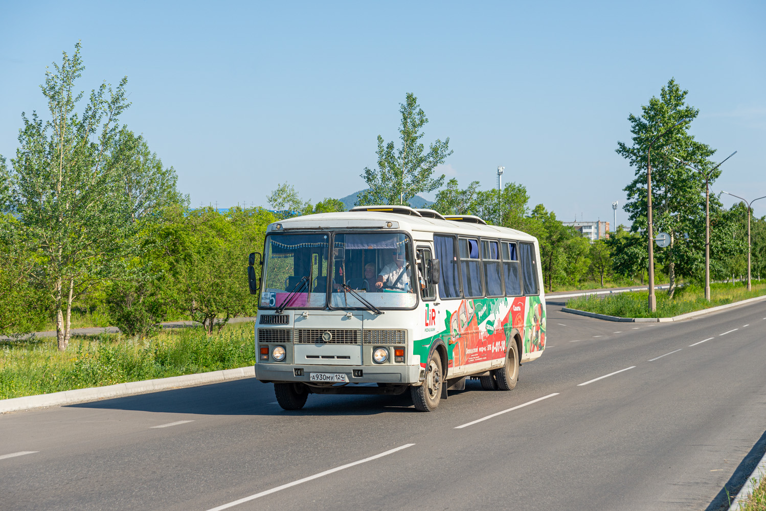 Саяногорск, PAZ-4234-05 (H0, M0, P0) # А 930 МУ 124