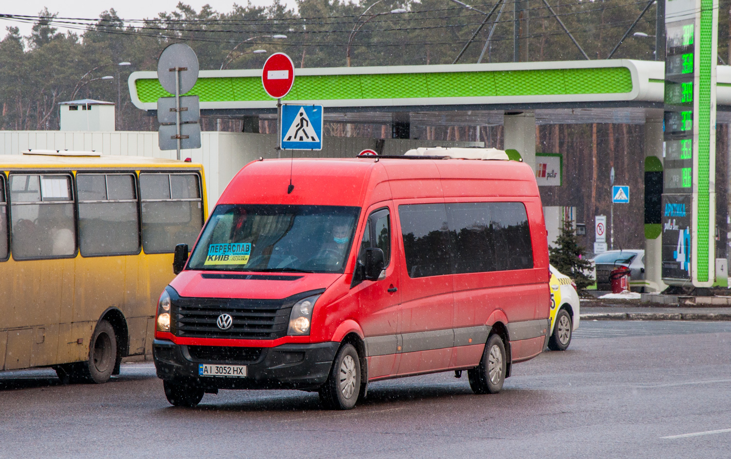 Boryspil, Volkswagen Crafter I # АІ 3052 НХ