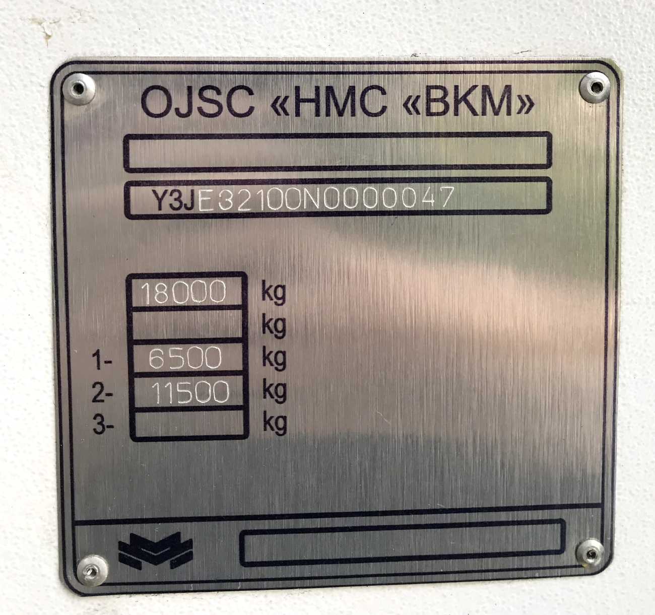 Grodna, BKM E321 "Olgerd" # 044016