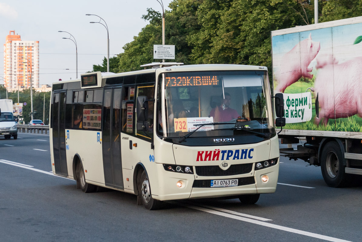 Kyiv, Ataman A092H6 # АІ 0763 РВ