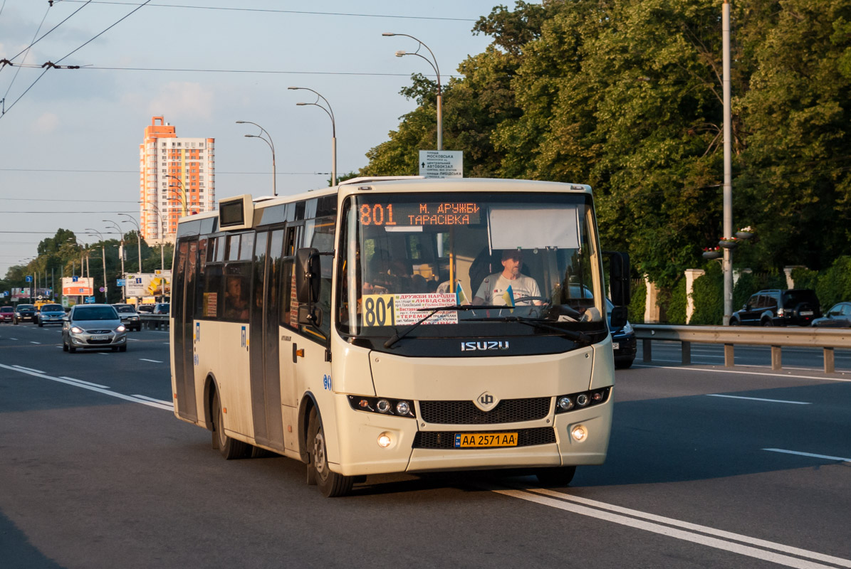 Kyiv, Ataman A092H6 # АА 2571 АА
