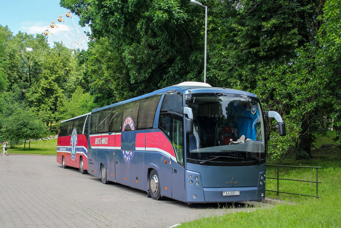 Minsk, MAZ-251.050 # АА 0001-7