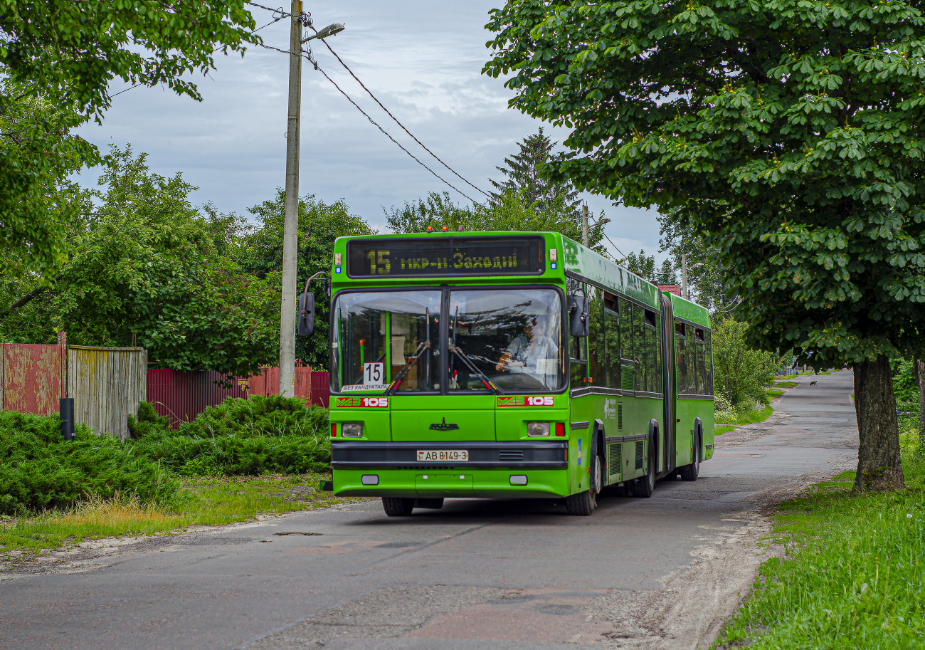 Gomel, MAZ-105.065 # 25623