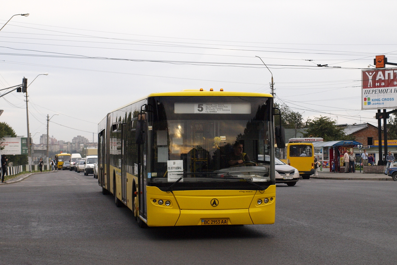 Lviv, LAZ A292 CityLAZ 20LF # ВС 2953 АА