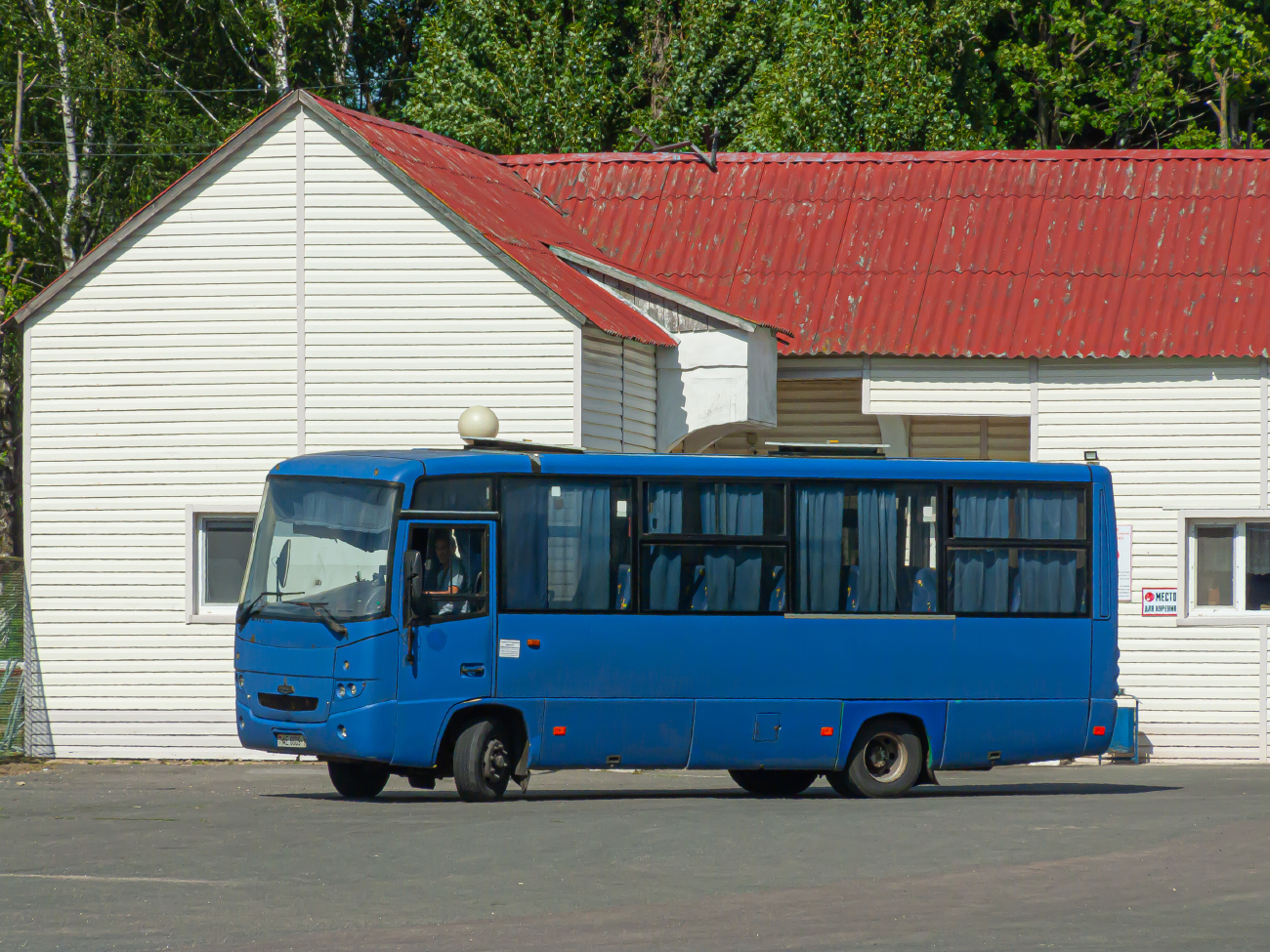 Brest, MAZ-256.170 # 957