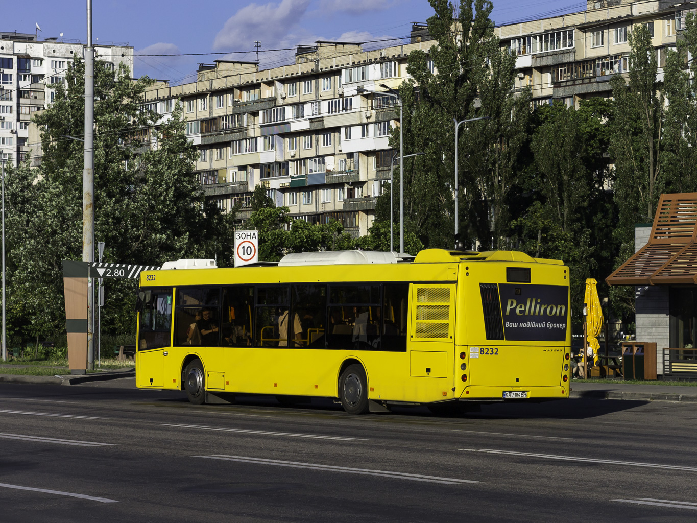 Kyiv, MAZ-203.015 # 8232