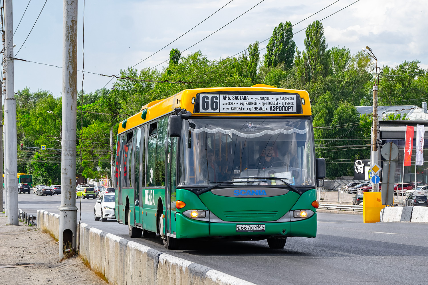 Penza, Scania OmniLink CL94UB 4X2LB # Е 667 КР 164