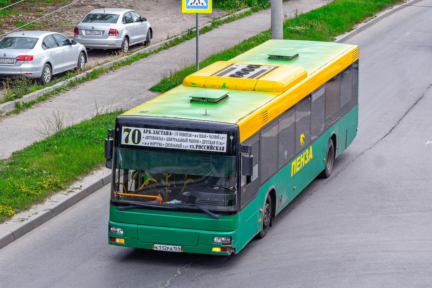 Penza, SAM (MAN A21 NL263) # К 112 РА 159