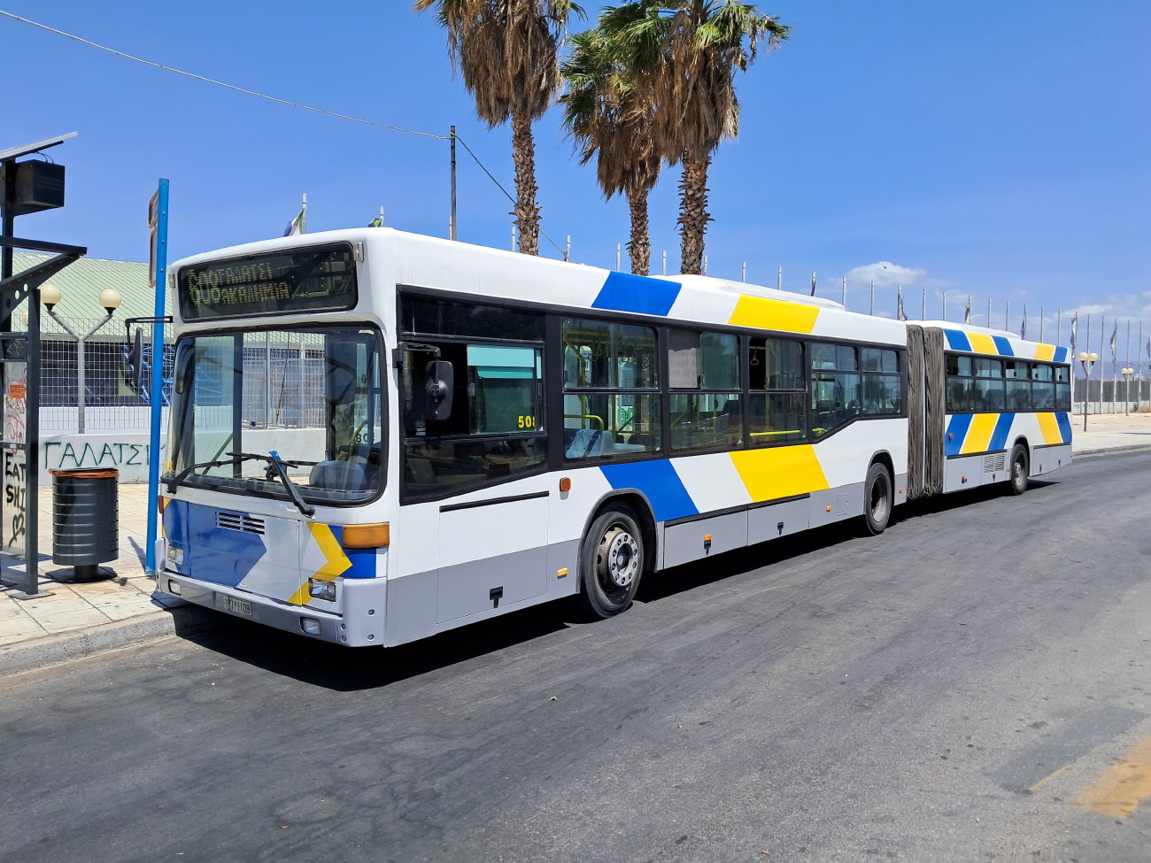 Athens, ELVO C97.405GN (Mercedes O405GN2) # 508