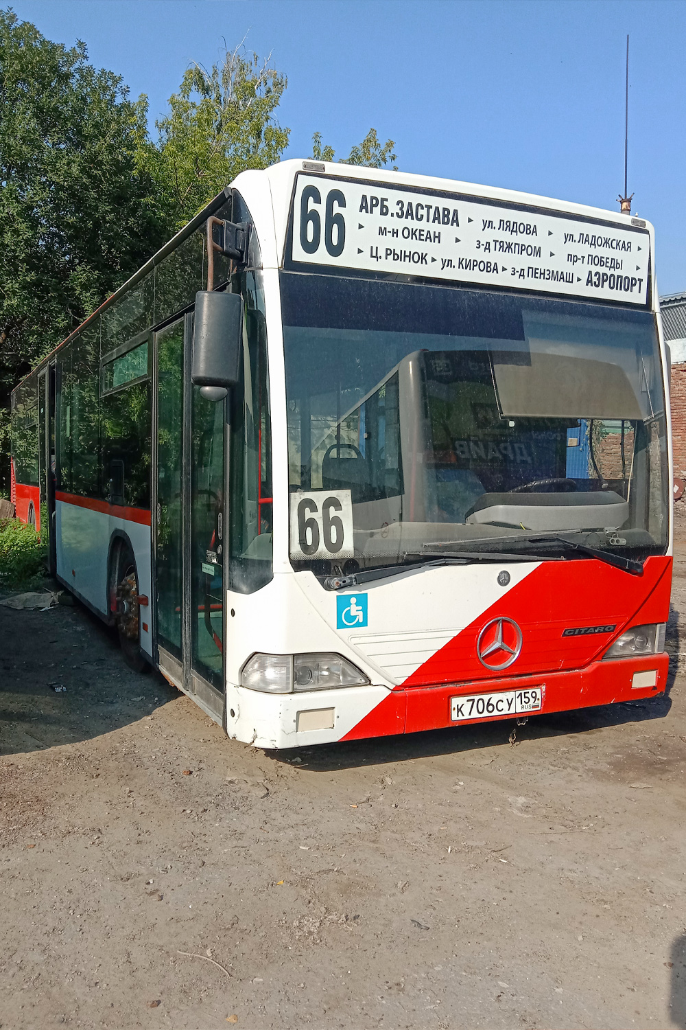 Penza, Mercedes-Benz O530 Citaro # К 706 СУ 159; Penza — ATP