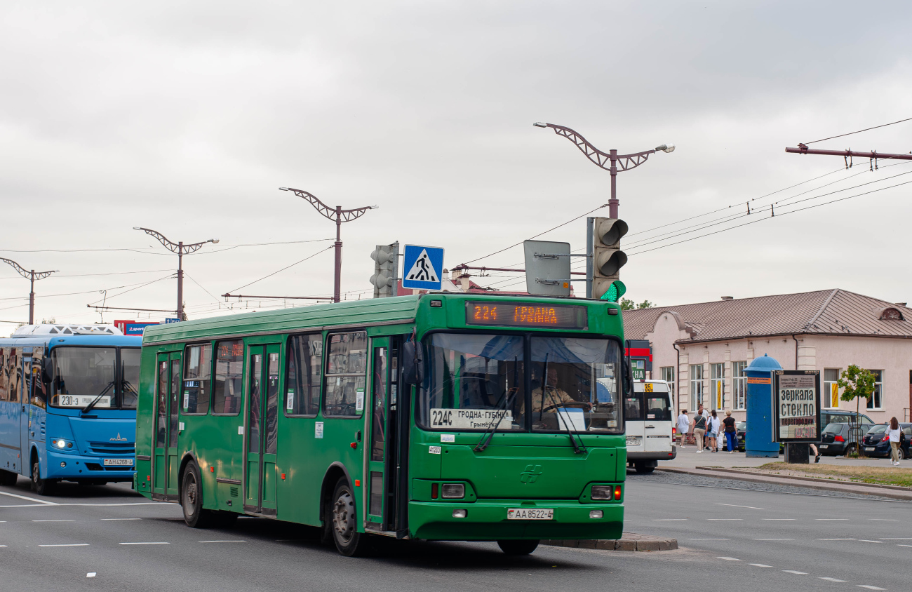 Grodna, Neman-5201 # 041203