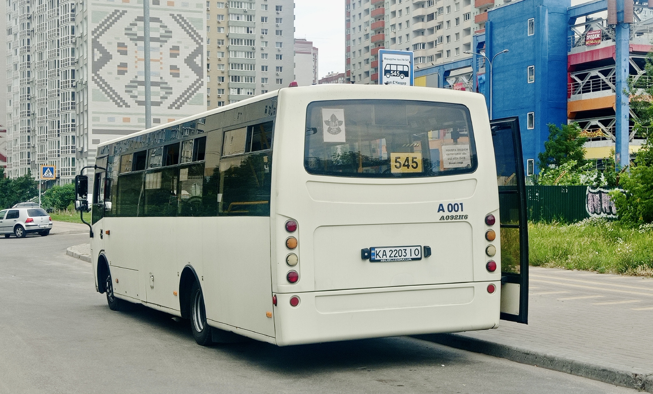 Kyiv, Ataman A092H6 # А001