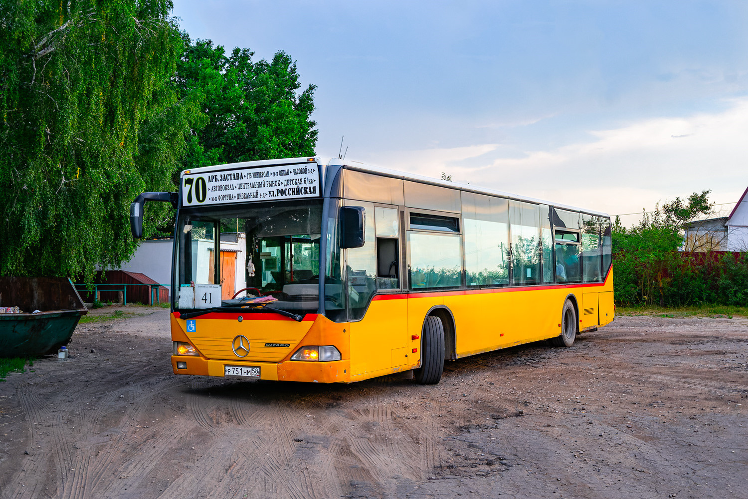 Penza, Mercedes-Benz O530 Citaro # Р 751 НМ 58