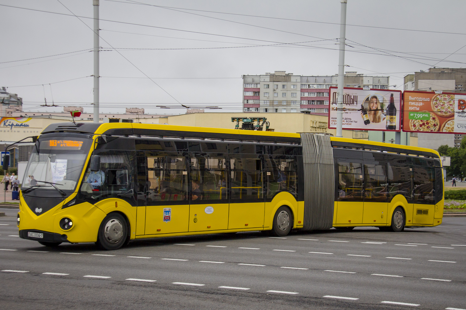 Minsk, BKM E433 # 034088