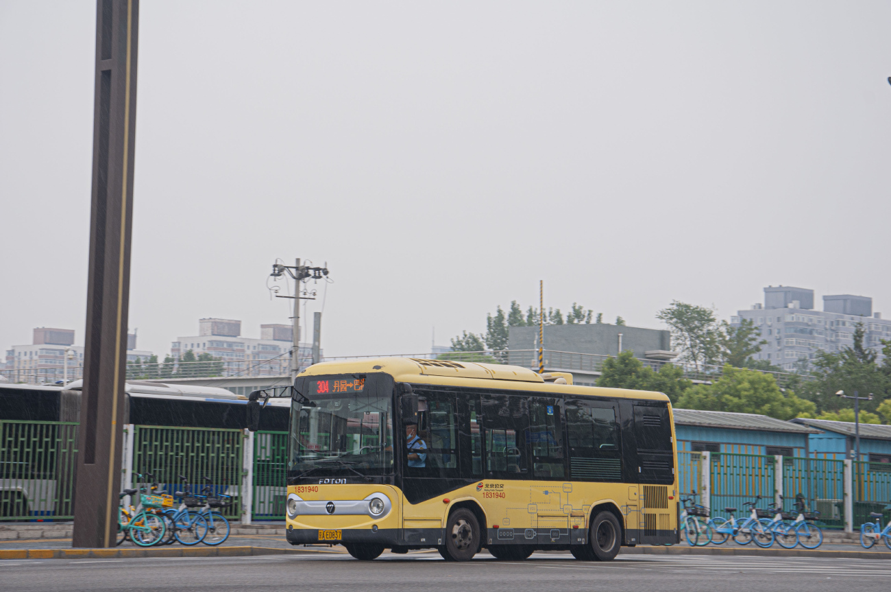 Beijing, Foton BJ6680SHEVCA # 1831940