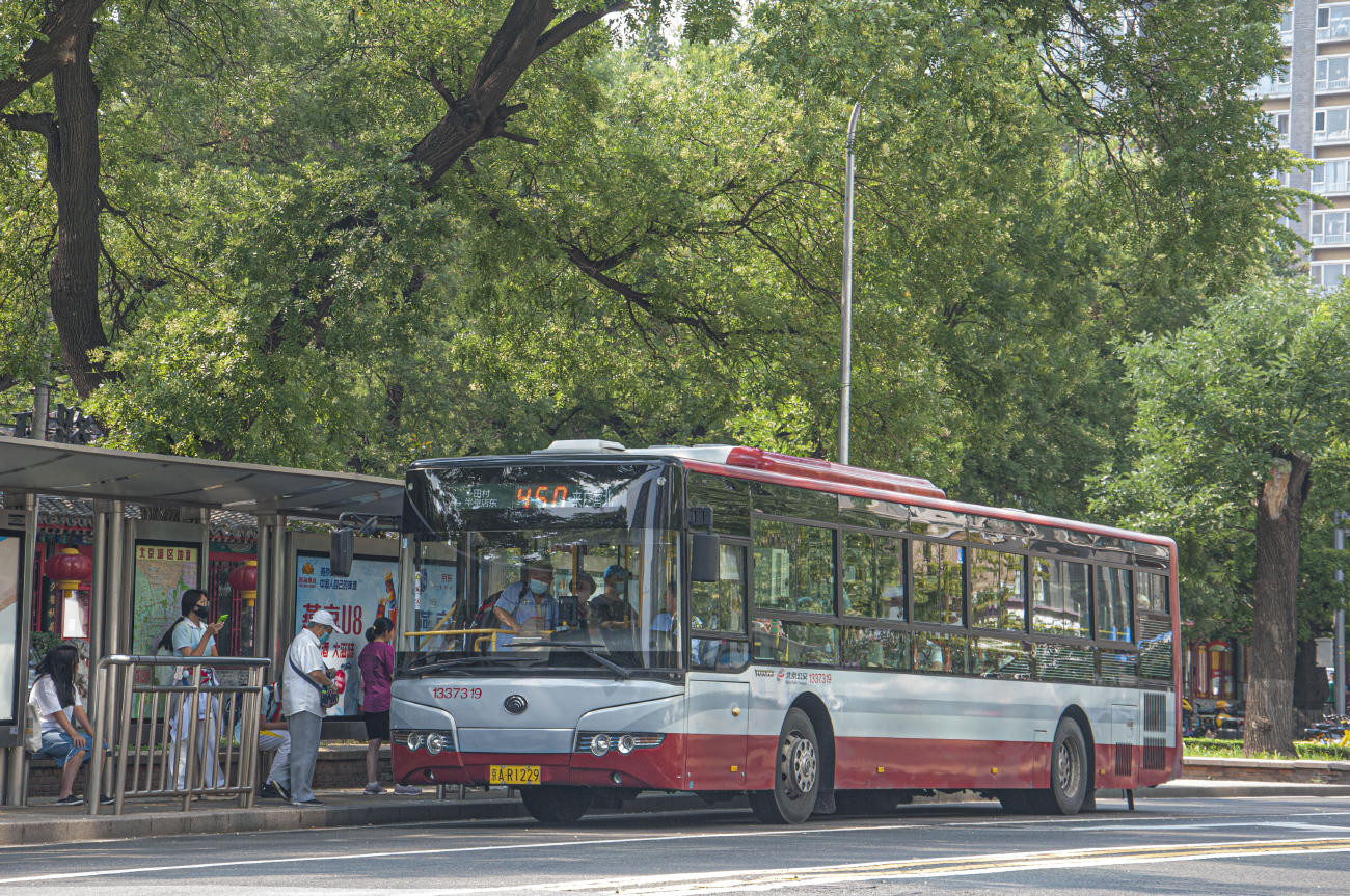 Beijing, Yutong ZK6125HG3 # 1337319
