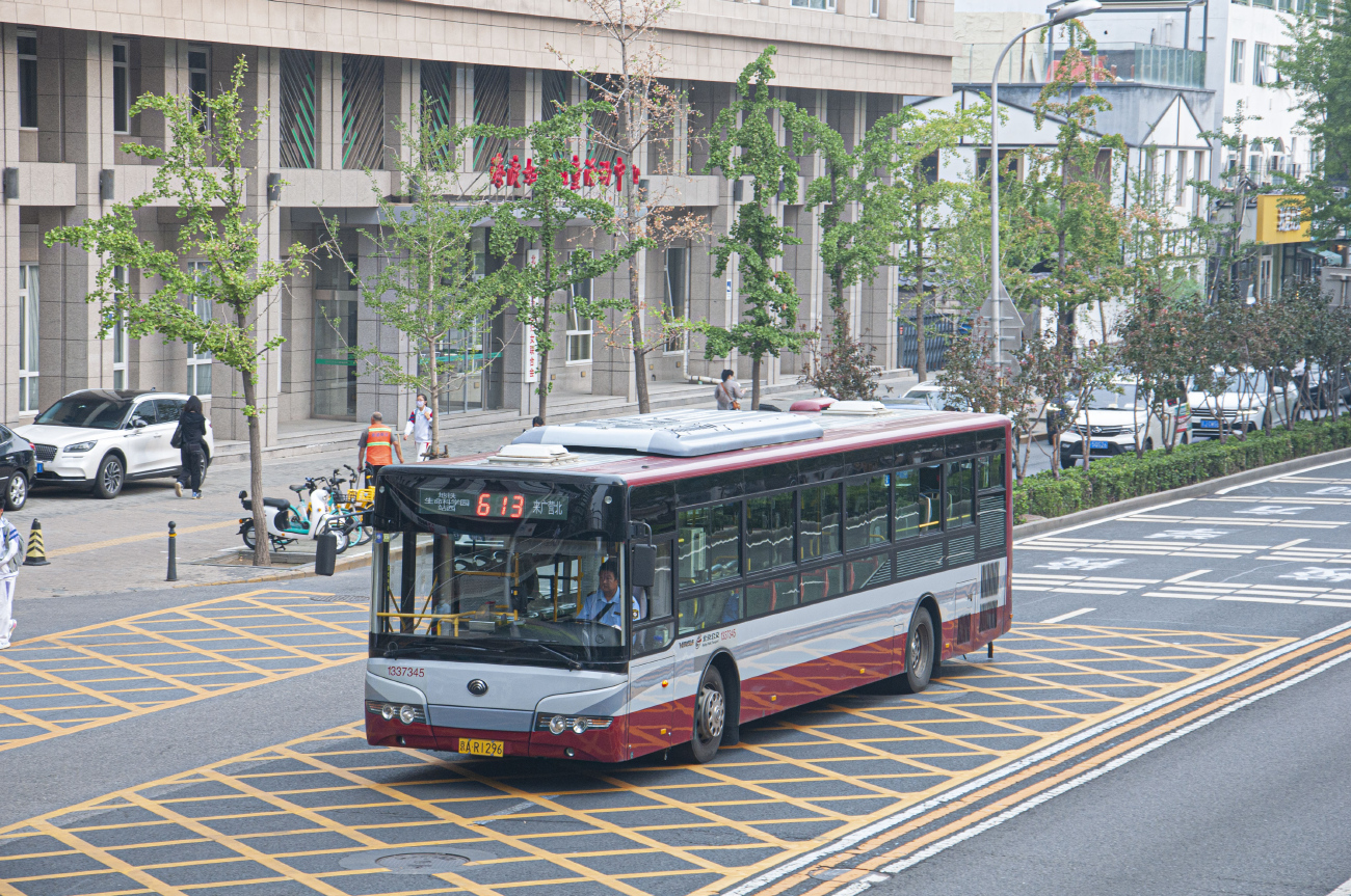 Beijing, Yutong ZK6125HG3 # 1337345