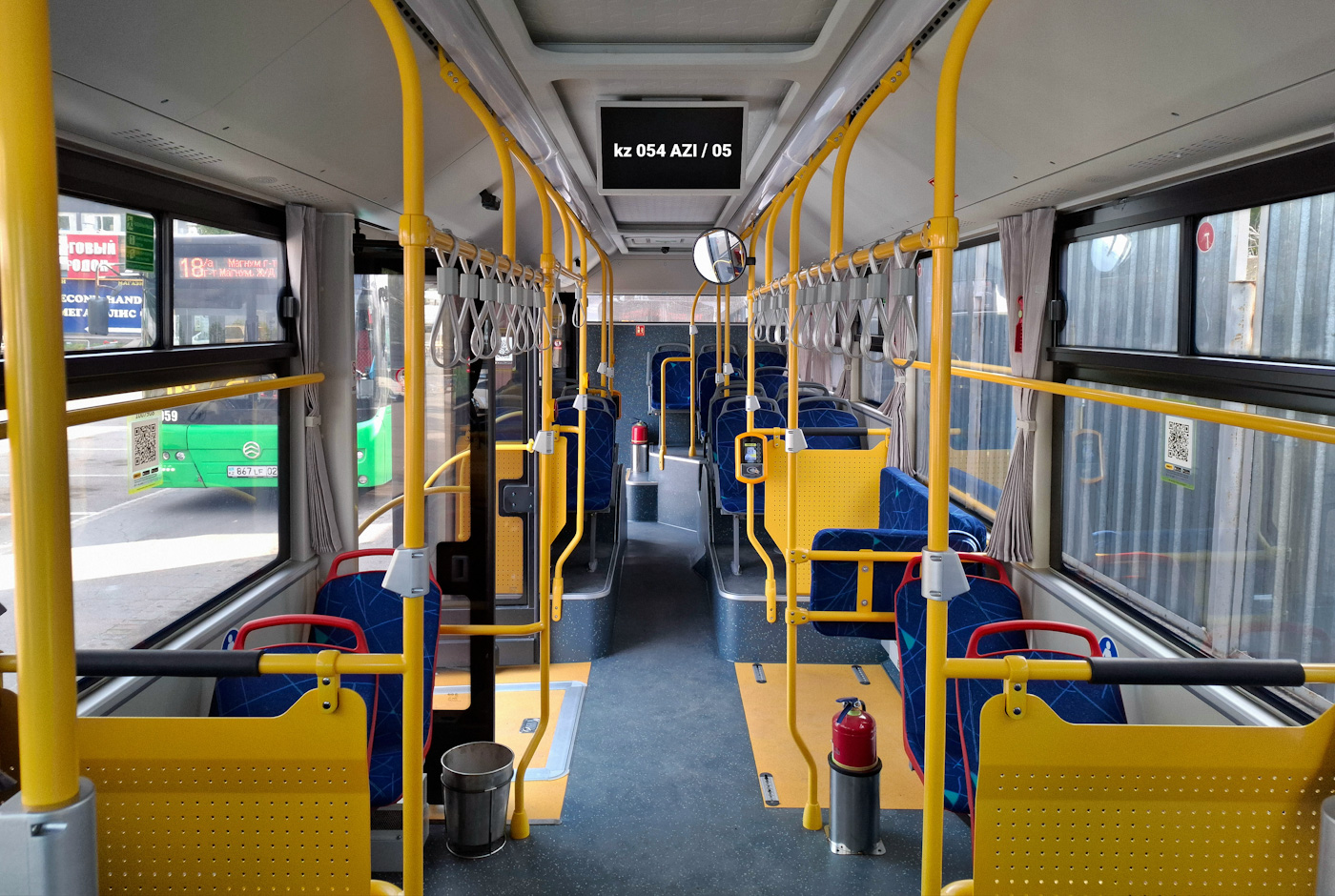 Almaty, Skywell NJL6128BEV # 054 AZI 05