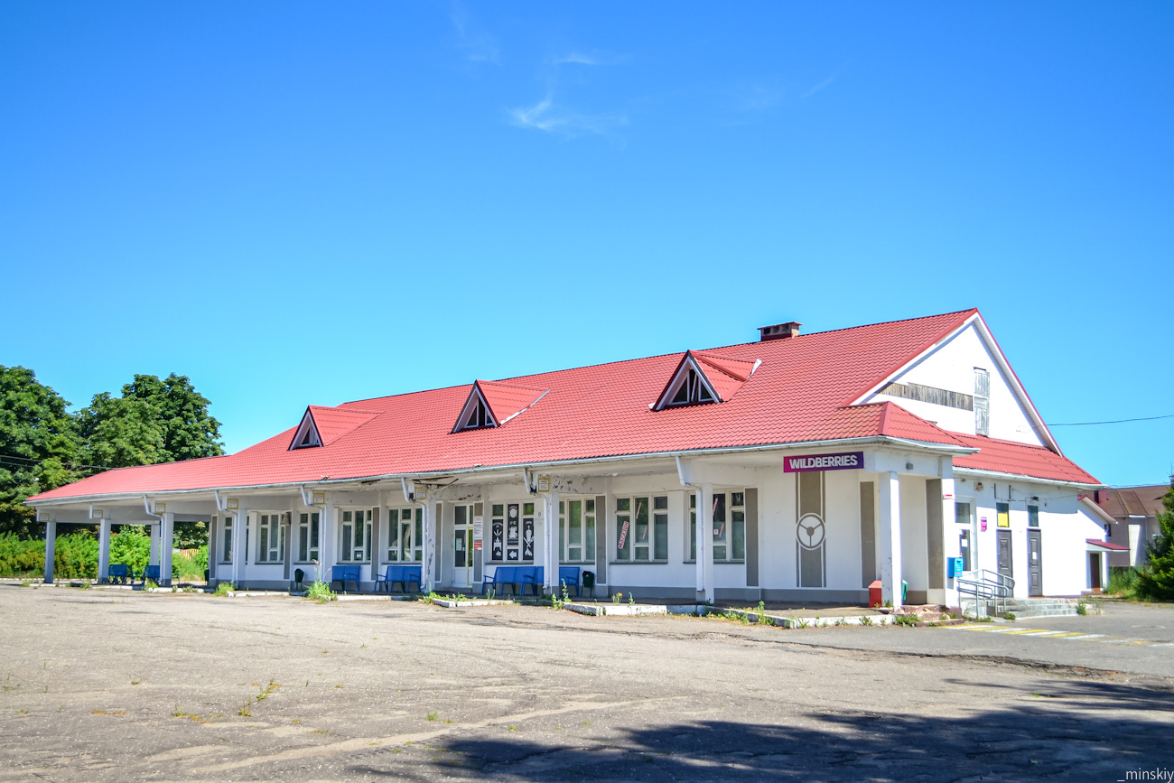 Dzerzhinsk — Miscellaneous photos