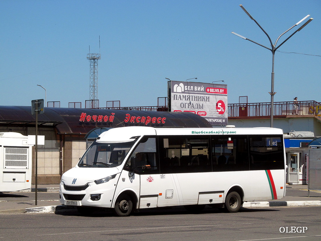 Orsha, Neman-420211-511 # 10310