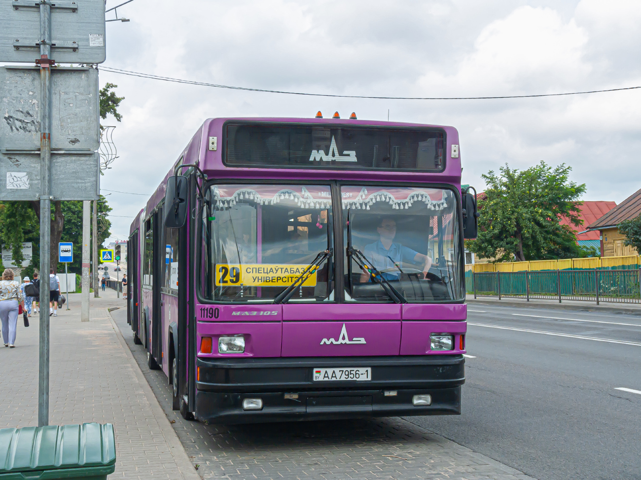 Baranovichi, MAZ-105.065 # 11190