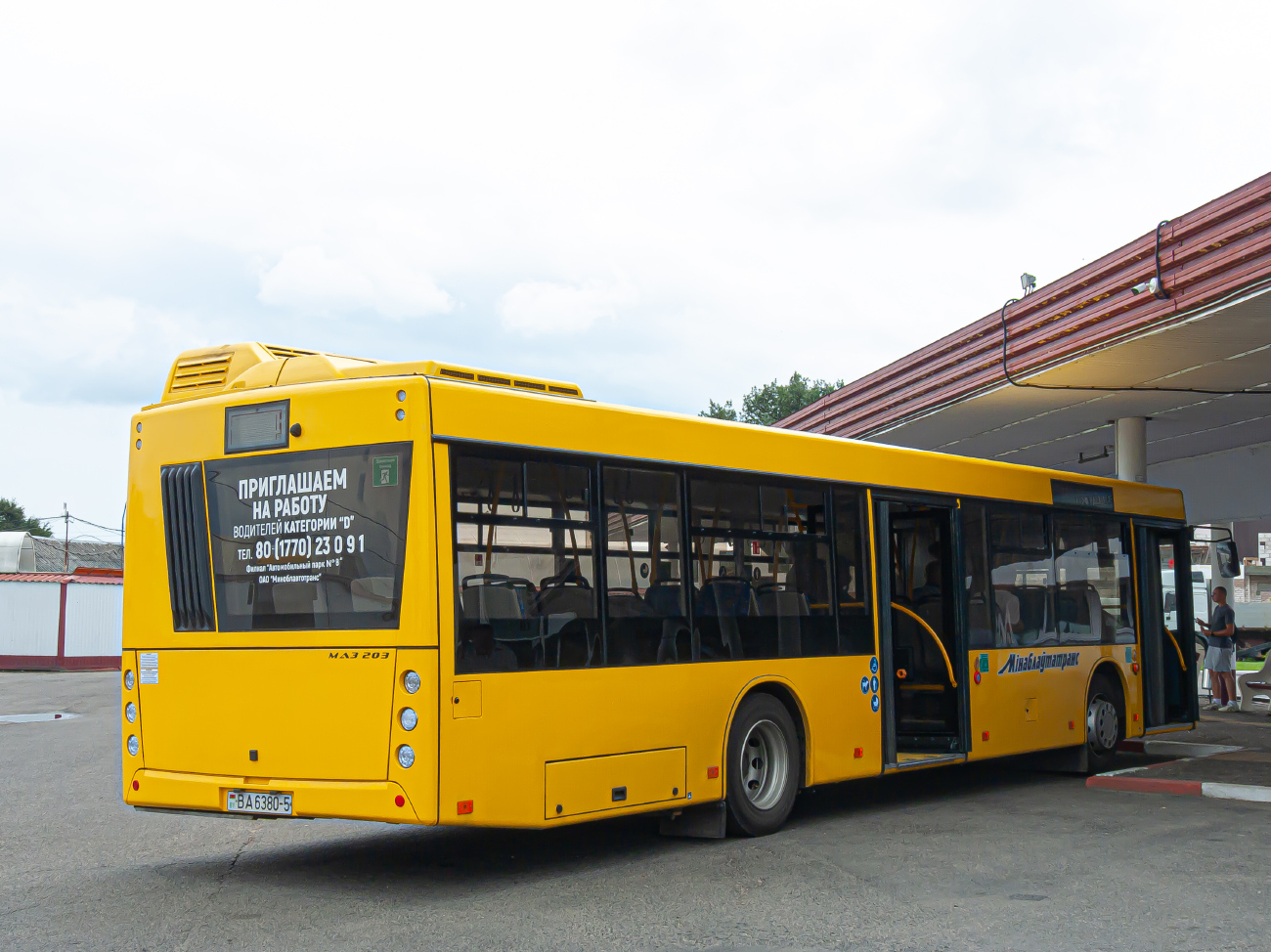 Nesvizh, MAZ-203.147 # 030066