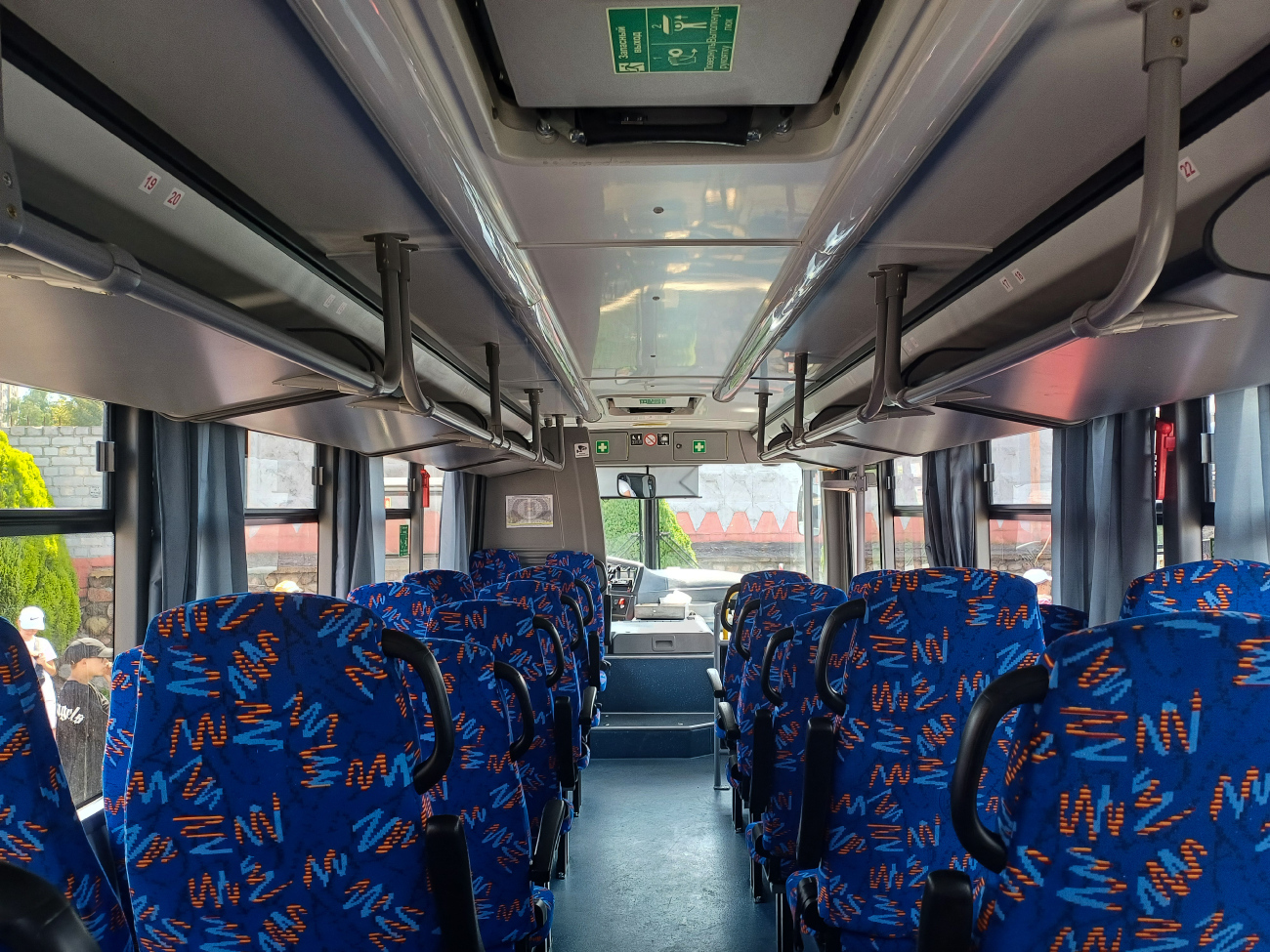 Grodna, MAZ-257.040 # 021521