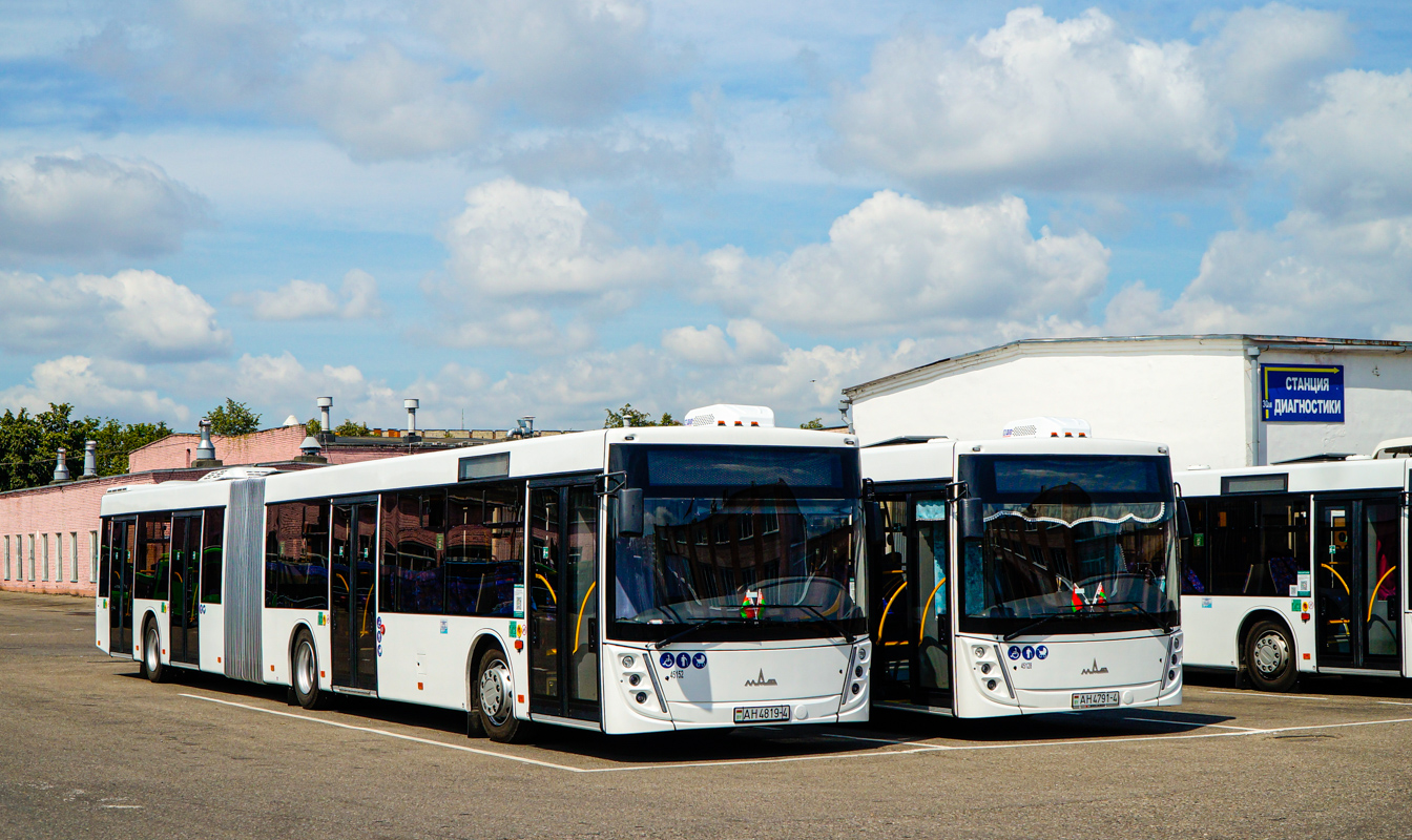 Grodna, MAZ-216.047 # 045152