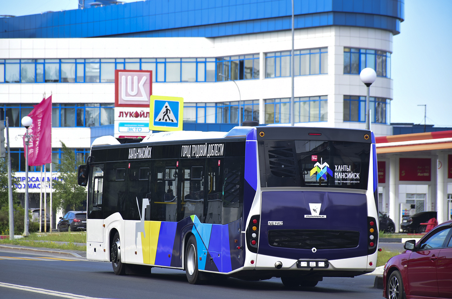 Khanty-Mansiysk — Miscellaneous photos