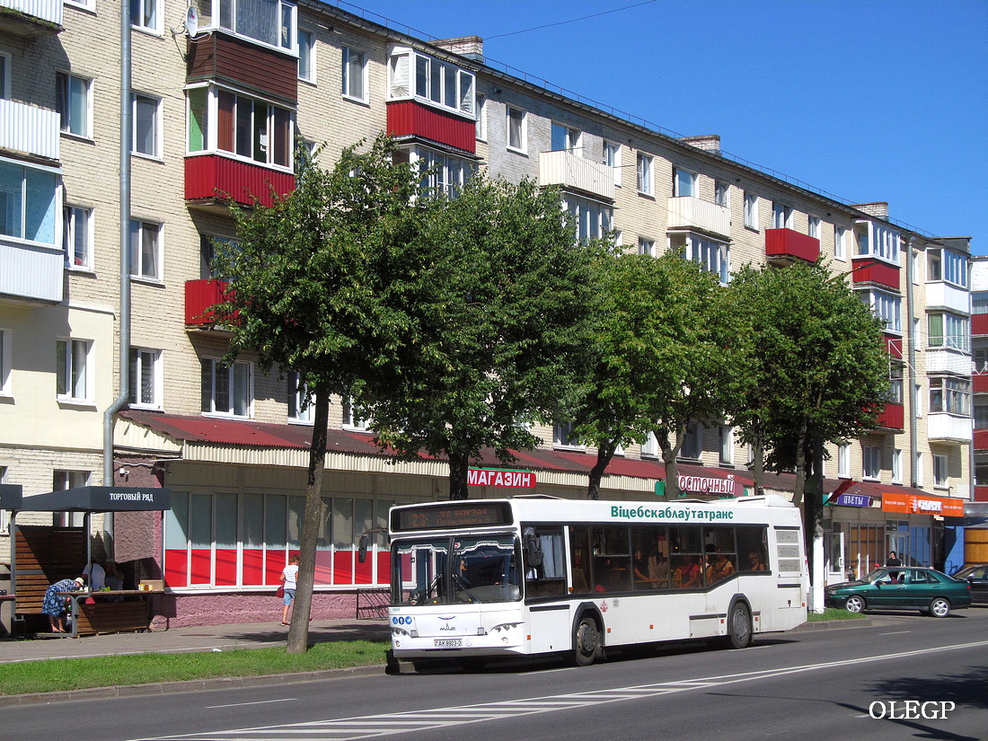 Orsha — Miscellaneous photos