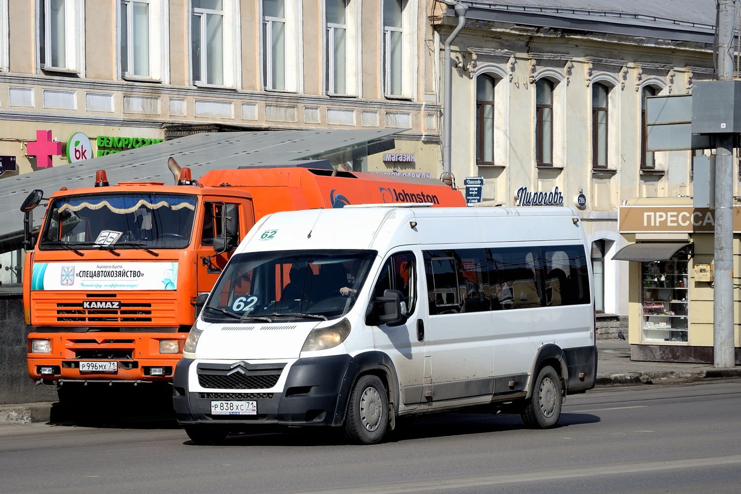 Tula, Irito-Jumper L4H2M2C-A (Citroёn Jumper) # Р 838 ХС 71