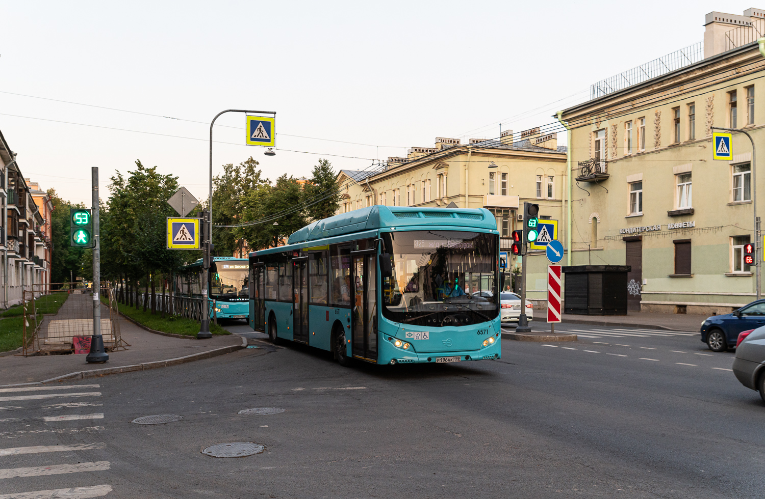 Saint Petersburg, Volgabus-5270.G4 (CNG) # 6571