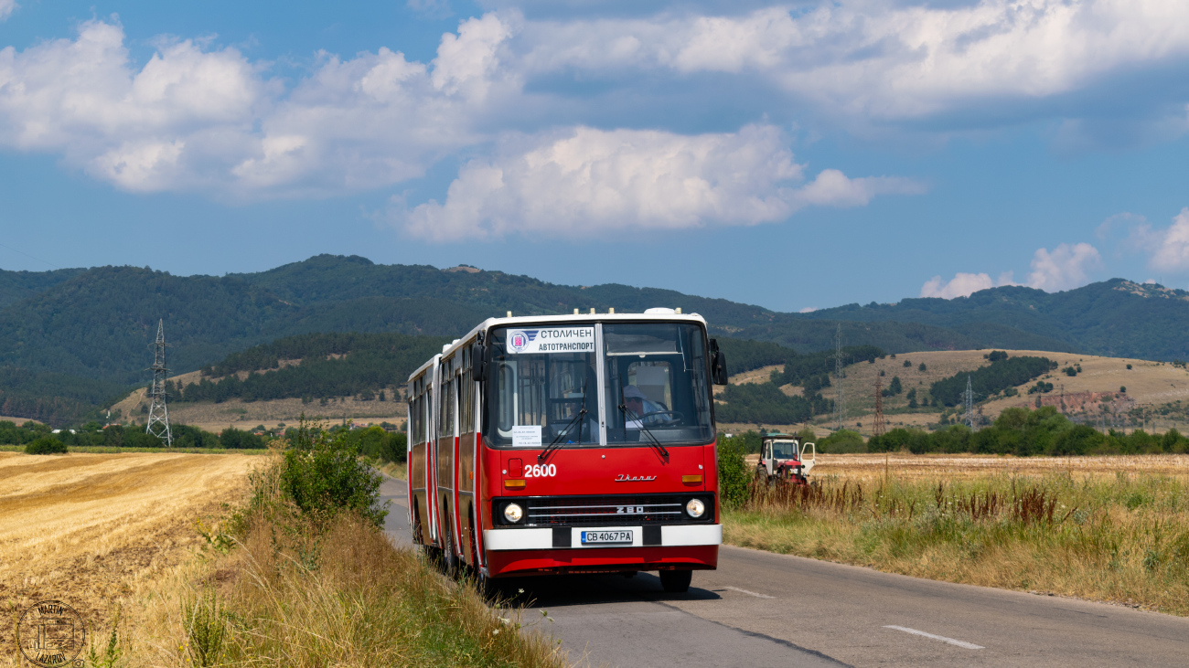 Sofia, Ikarus 280.59 # 2600
