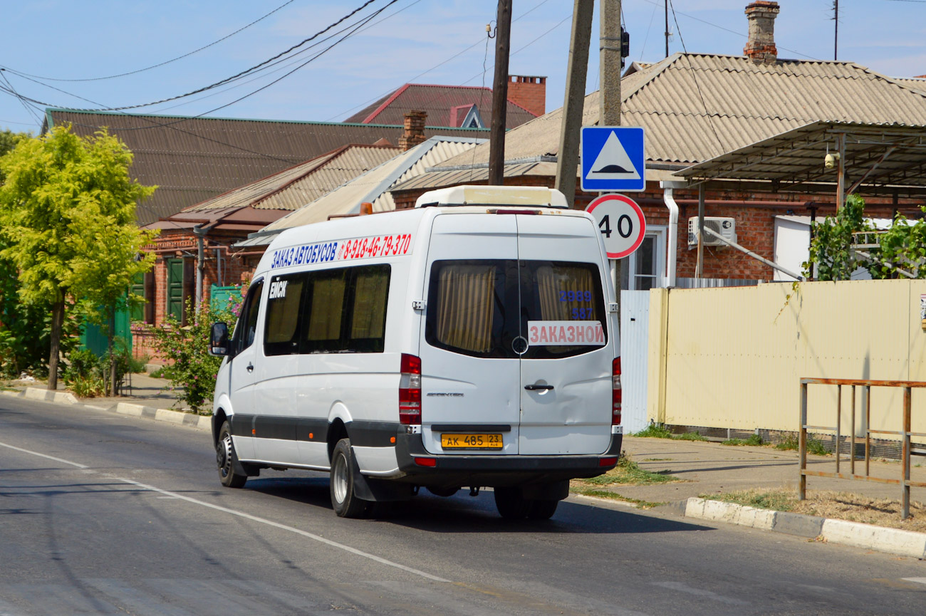 Eisk, Luidor-223602 (MB Sprinter 515CDI) № АК 485 23