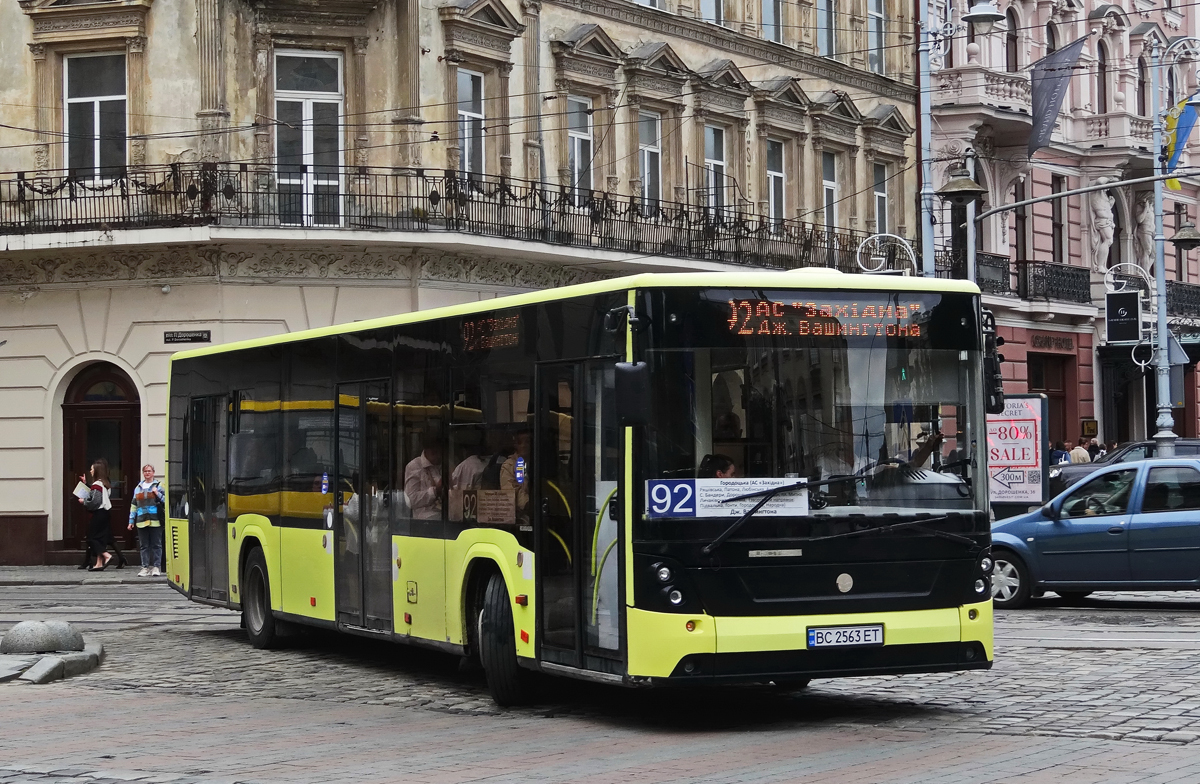 Lviv, Electron A18501 # ВС 2563 ЕТ