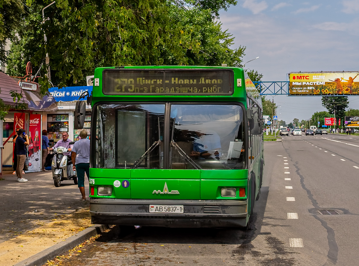 Pinsk, MAZ-103.065 # 25376