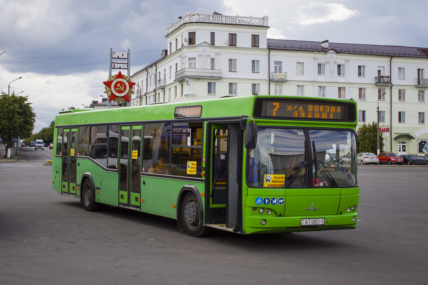 Borisov, MAZ-103.486 # 15910