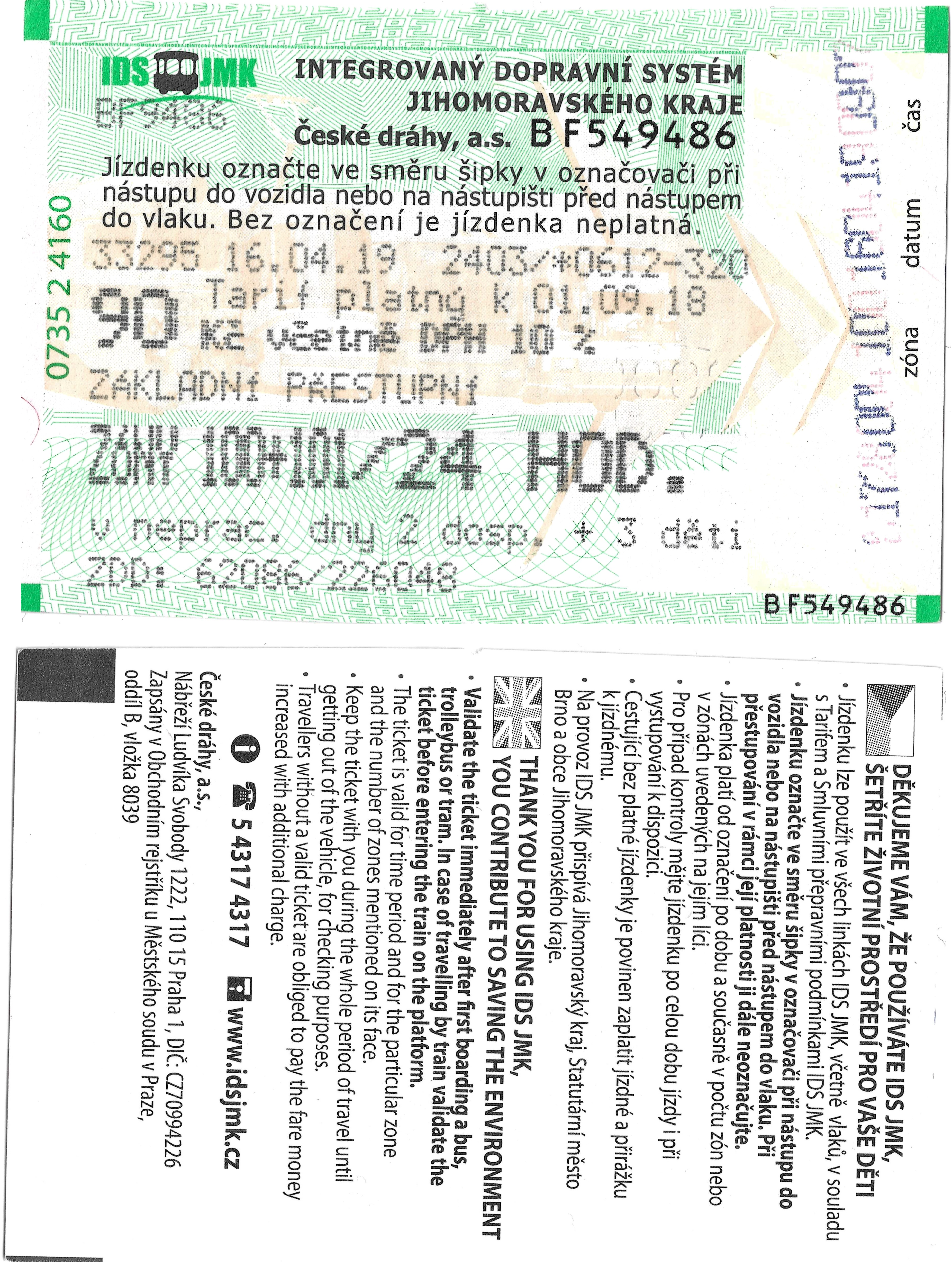 Brno — Tickets; Tickets (all)