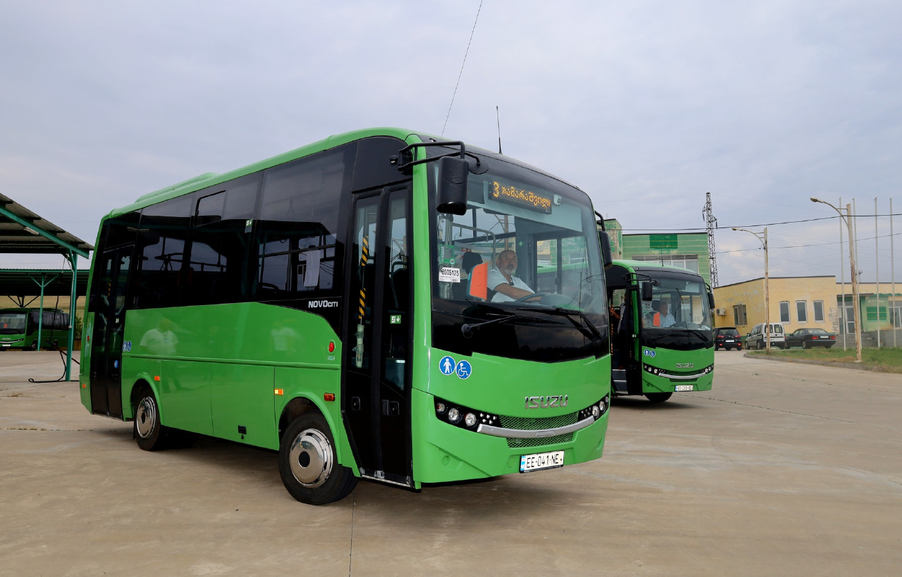 Georgia, others — Miscellaneous photos