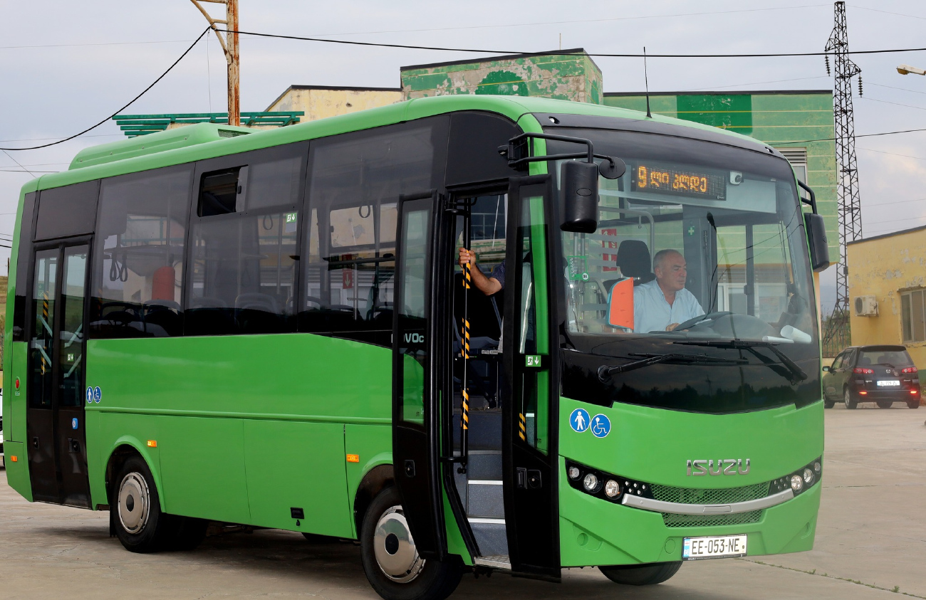 Georgia, others — Miscellaneous photos