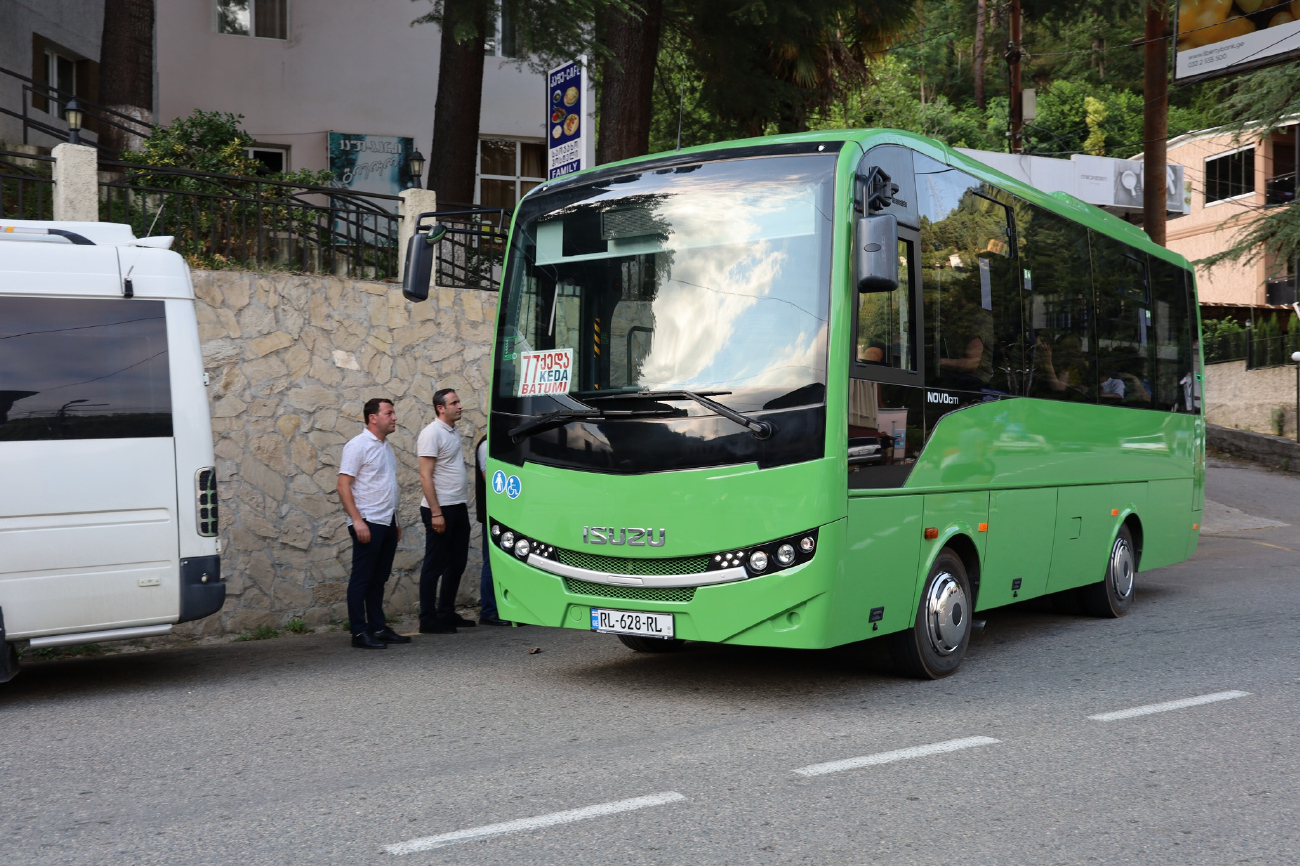 Georgia, others — Miscellaneous photos