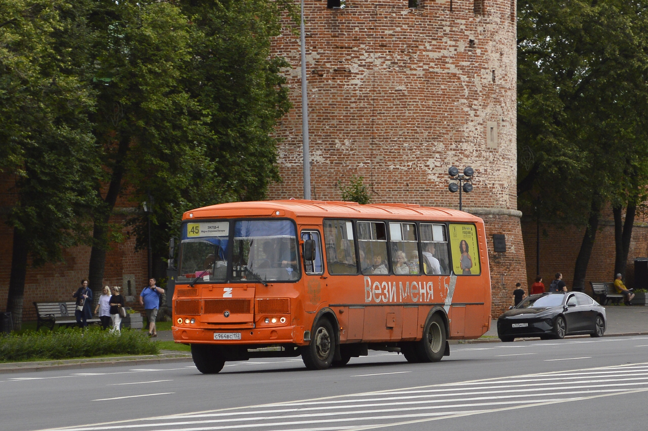 Nizhny Novgorod, PAZ-4234-05 (H0, M0, P0) # С 964 ВС 152