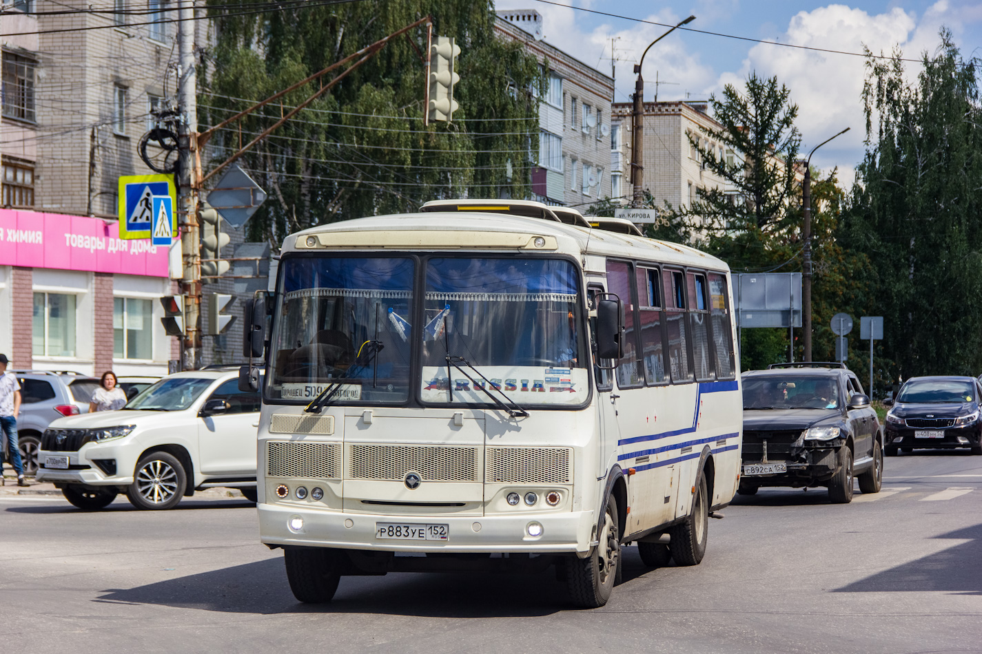 Gorodec, PAZ-4234-05 (H0, M0, P0) # Р 883 УЕ 152